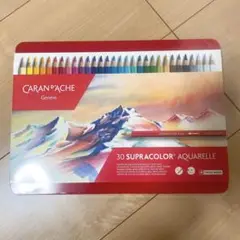 Item thumbnail for item 81cb2f6c-d0dd-4716-9dc1-20290b8ecd75