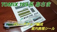 Item thumbnail for item aaab0dbd-3526-433f-9bde-1a2ddef5a9c0