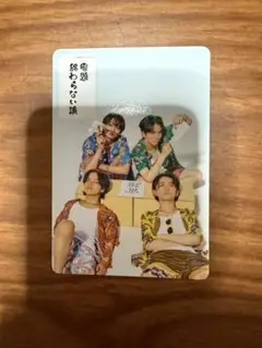 Lienel リエネル トレカ サマバカ 通常盤 宿題終わらない派