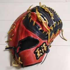 玉澤 軟式グローブ ファーストミット