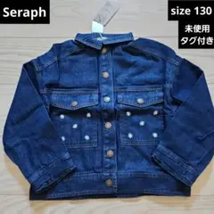 Item thumbnail for item 7e849fe3-dadf-41b1-b730-bd8fff8f8165