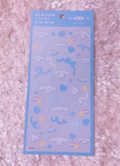 Item thumbnail for item af94048a-a3c0-4f83-ad60-e4b806f72364