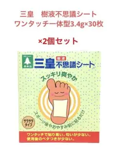 Item thumbnail for item 9bdea6d4-1e7d-4e6a-bf99-b502d79edeae