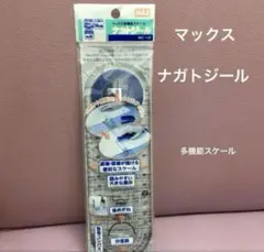 Item thumbnail for item 90ccefd1-f606-4572-9d93-1b4530d3f56e