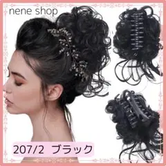 Item thumbnail for item d9b99b16-ddd1-4d71-abdc-3dc1ac2d500b