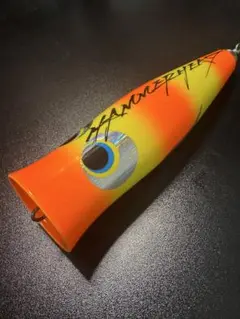 ハンマーヘッドEカップ他 トップ用ポッパー3本セット ポッパーは心躍る。 ハンマーヘッド Eカップ | IN THE STREAM