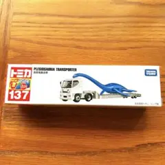 Item thumbnail for item 2d183f46-7712-4c6d-9894-2dfb5bbbab30