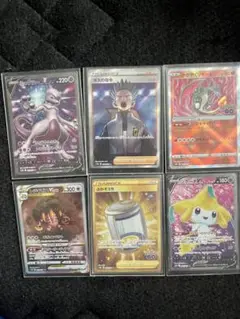 ポケモンカードセット まとめ売り バラ売り可能です