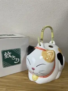 蚊とり器（蚊取り線香ホルダー）陶器 いねむりネコ