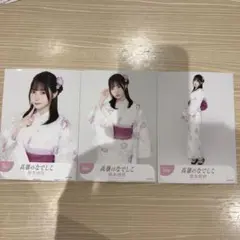 橋本桃呼 高嶺のなでしこ フルコンプ 生写真 3rd ファンミ 浴衣2025