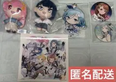 プロセカ モアモアジャンプ まとめ売り 引退品
