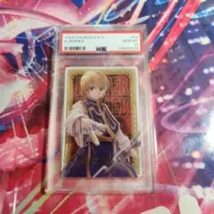 HUNTER×HUNTER　クラピカ　イタジャガ　PSA10