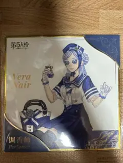 Identity V 第五人格 缶バッジ CP28 漁師 3点セット 2025年最新】cp28 第五人格の人気アイテム - メルカリ