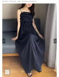 GRL soldout品 フリルキャミワンピース nr379 grl