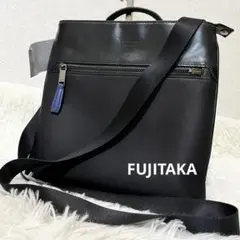 【未使用】FUJITAKA フジタカ タテ型ショルダーバッグ　ルフト　ブラック