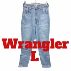 E94 Wrangler ラングラー　デニム　ジーンズ