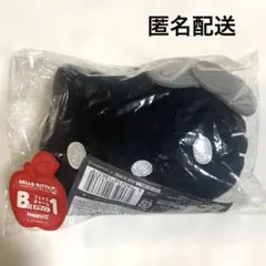 サンリオハッピーくじ《ハローキティ》B賞フェイスチャーム