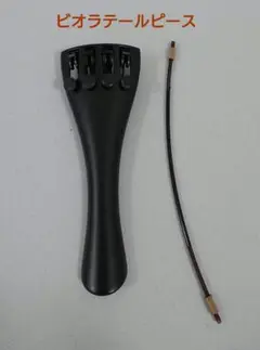 Item thumbnail for item 6236d636-561c-487c-8fad-6bd2e60fc79e