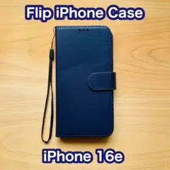 iPhone16e 手帳型ケース ネイビー