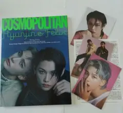 COSMOPOLITAN 2023年1月　ヒョンジン　フィリックス