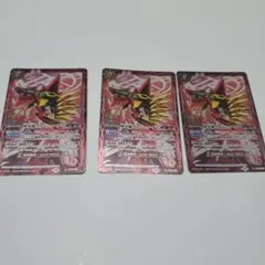 Item thumbnail for item f270d47f-7e79-4633-8095-55679972c31d