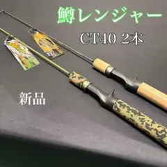 m94165112653_1.jpg?1747396839