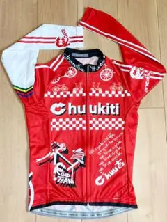 【匿名配送】バレット 長袖サイクルウェア