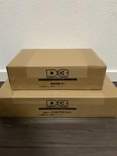 新品未開封 D-3 デジモン25th COLOR EVOLUTION 2種セット