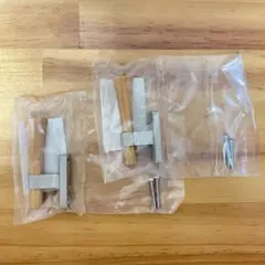 TOSO房掛け タッセルフック2個セット