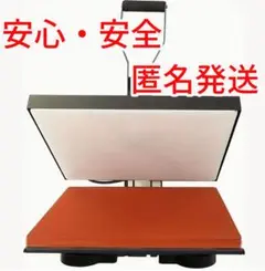 新品未使用☆1400W熱転写ヒートプレス機 38cm×38cm　昇華DTF転写