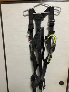 タジマフルハーネス