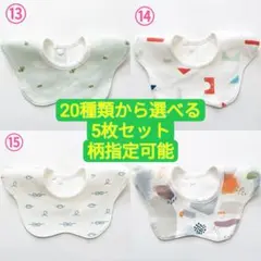 Item thumbnail for item 438b746b-b8c7-4bf5-94d4-b1a3963b38cf