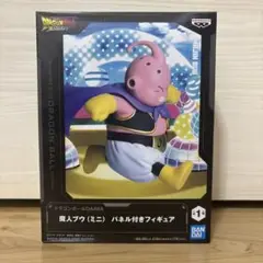 ドラゴンボールフィギュア