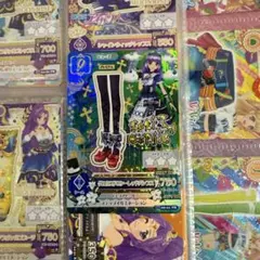 Item thumbnail for item 02f76d18-132a-4a15-bb66-57ed1d086415