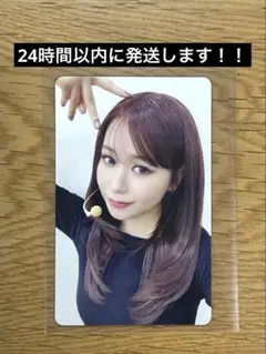 THIS IS ME:I W会員トレカ 笠原桃奈