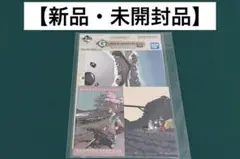 【激レア】　ゆるキャン　一番くじ　G賞　ポストカード＆ステッカーセット　美品