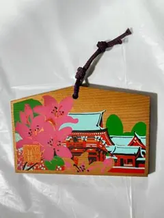 Item thumbnail for item 28719ab6-5a61-4af7-a827-ecc019124653
