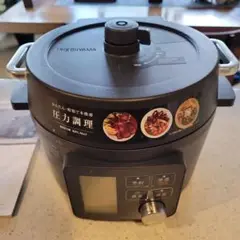 電気圧力鍋