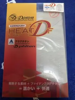 ヒートドロン　ハイネックシャツ　未使用新品　Ｍサイズ
