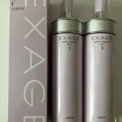 アルビオン EXCIA ブライトニングエクストラリッチミルク
