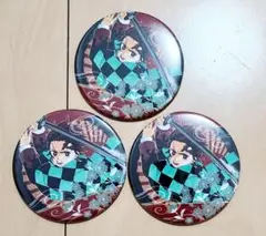 鬼滅の刃 コレクション缶バッジ 炭治郎 3点セット