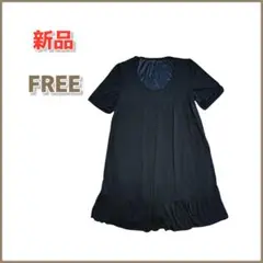 ★新品★ span de jc シンプル 黒ワンピース 裏地ありFREE