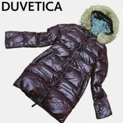 DUVETICA デュベティカ ダウンジャケット ボルドー フード