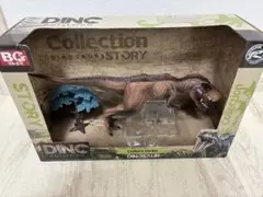 Item thumbnail for item 634d7835-96a9-4b12-9356-c2bc5789d887