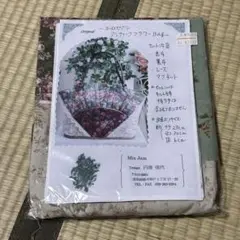 ヨーロピアンアンティークフラワーBag/円座佳代/MixJamパッチワークキット