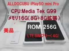 ALLODOCUBE iPlay50 mini Pro 256GB Grey