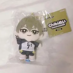 Chibiぬい　おすわりマスコット　木葉秋紀