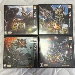 モンスターハンター4,4G,X,XXセット