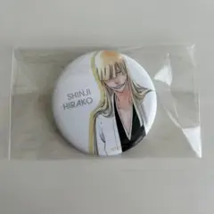ブリーチ展　平子　缶バッジ