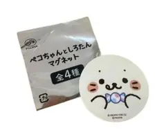 FUJIYA ペコちゃんとしろたん マグネット